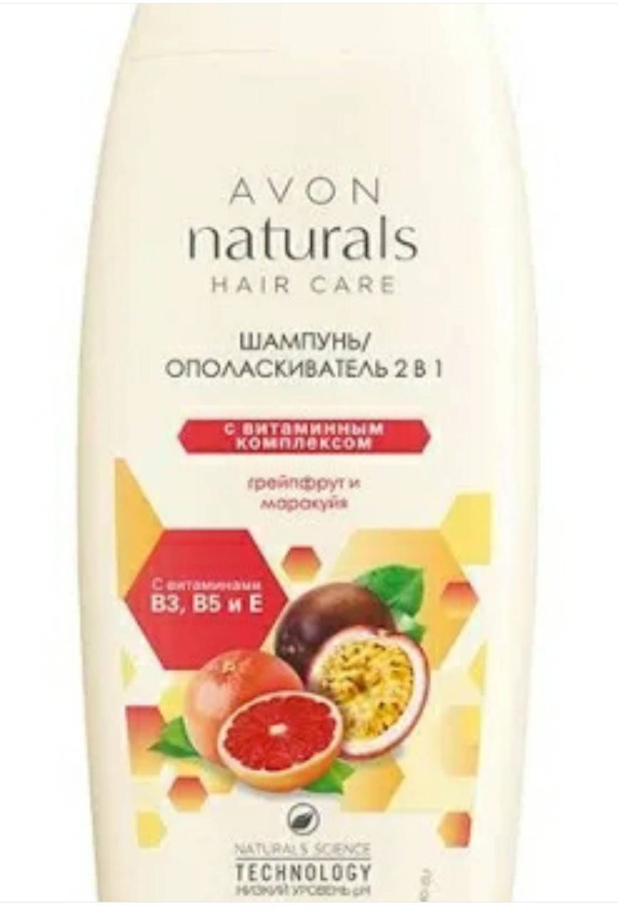 

Шампунь для волос Avon Naturals с витаминным комплексом 700 мл