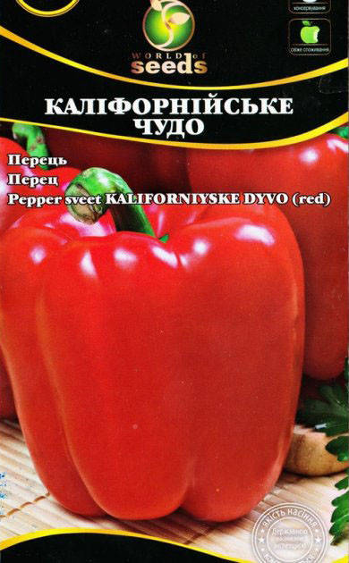 

Семена Перец Калифорнийское чудо Красный 0.2 г