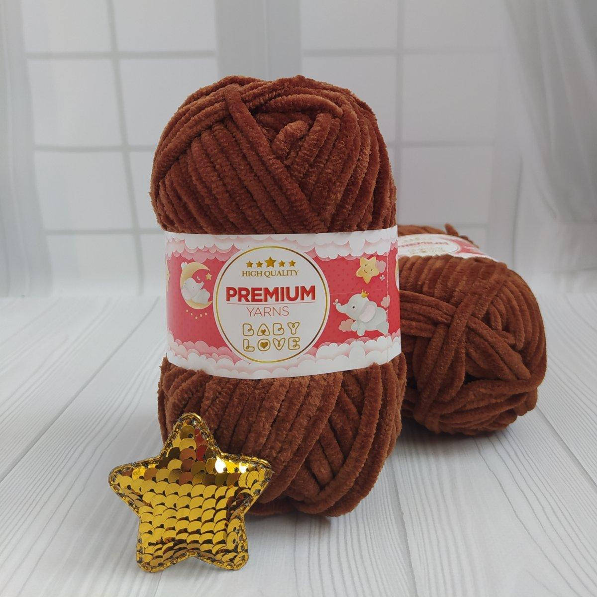 

Premium Yarns BABY LOVE №366 темно-коричневий, Коричневый