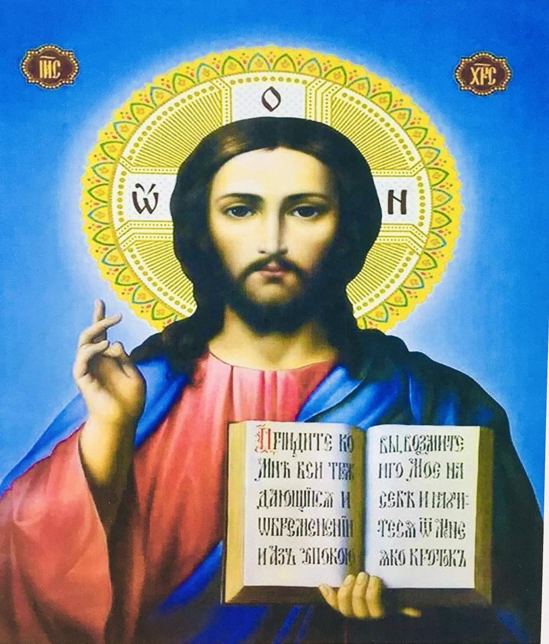 

40*30см Иисус Христос, алмазная живопись, полная выкладка