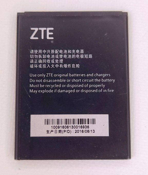 

Аккумулятор ZTE Blade L5 / Blade L5 Plus, original, Li3821T43P3h745741 б.у
