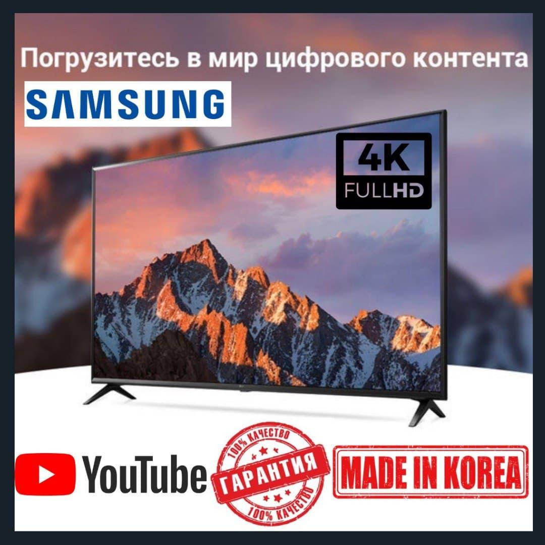 

Smart tv UHD 4K Samsung Новинка 42 дюйма Телевизор Android 11 Смарт WIFI T2 Смарт тв Самсунг Гарантия