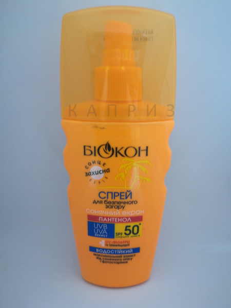 

Спрей для безопасного загара Биокон SPF 50 (160 мл)
