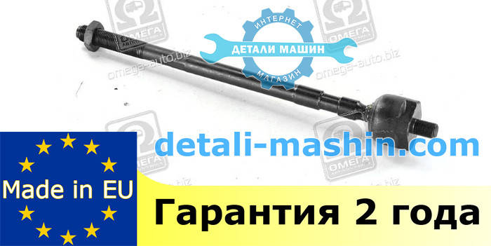 

Тяга рулевая Кенго 98- "RIDER" 7701467219 Renault Kangoo