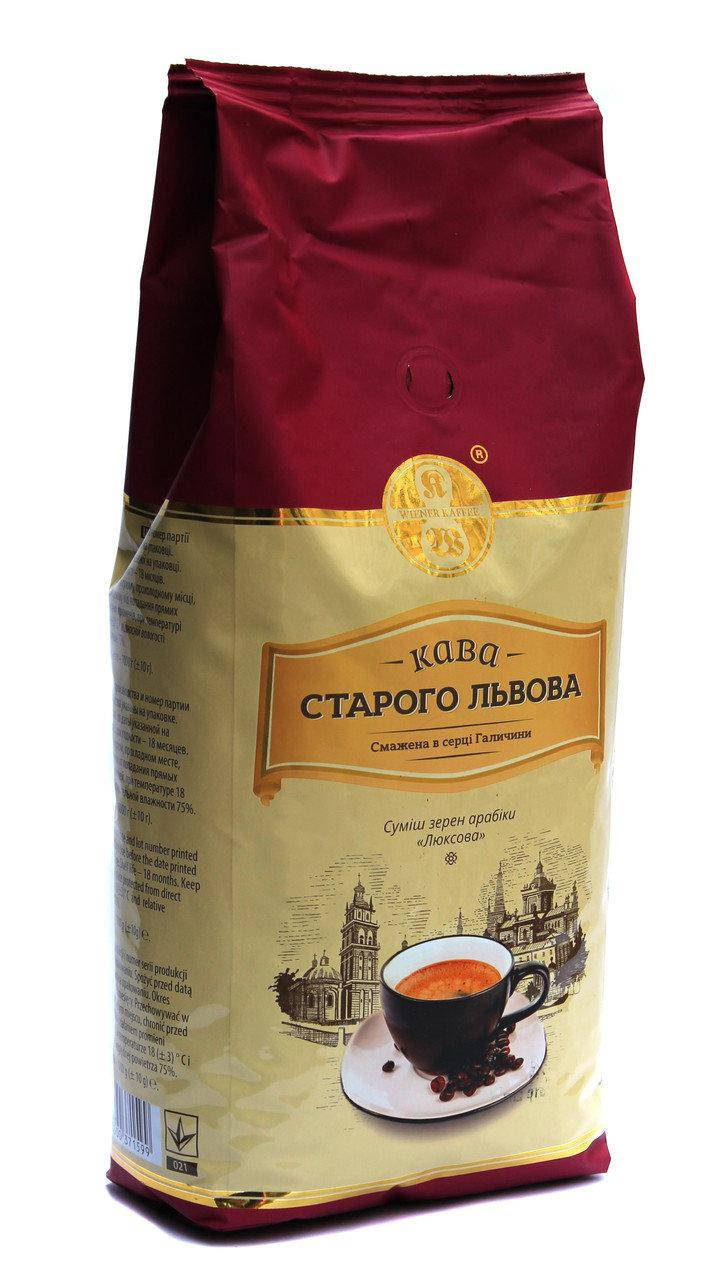 

Кофе зерновой Кава старого Львову Люксова 100% арабика 1кг