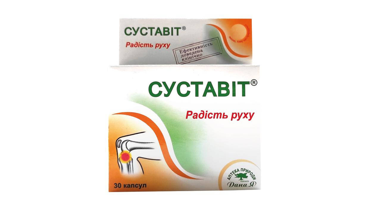 

Суставит Дана Я Аптека природи 30 капсул