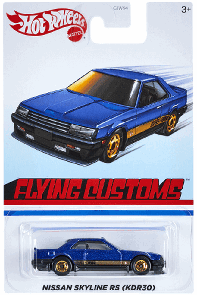 

Машинка Hot Wheels - Nissan Skyline RS (KDR30) - 2020 Flying Customs - Target Exclusive. Mattel. Оригинал