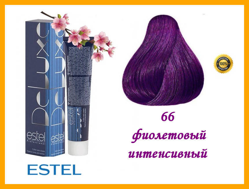 

Краска-уход для волос Estel DeLuxe Эстель 66 Фиолетовый интенсивный,