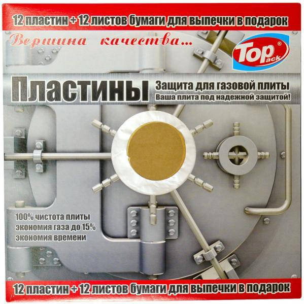 

Пластины для плиты 12 пласт+ 12 лист пергамента Top Pack TP12л