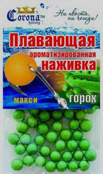 

Наживка плаваюча "Corona" (maxi) Горох
