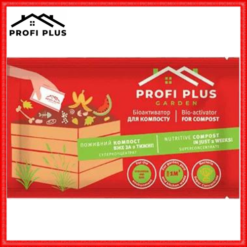 

Биоактиватор для компоста Profi Plus Garden 25г