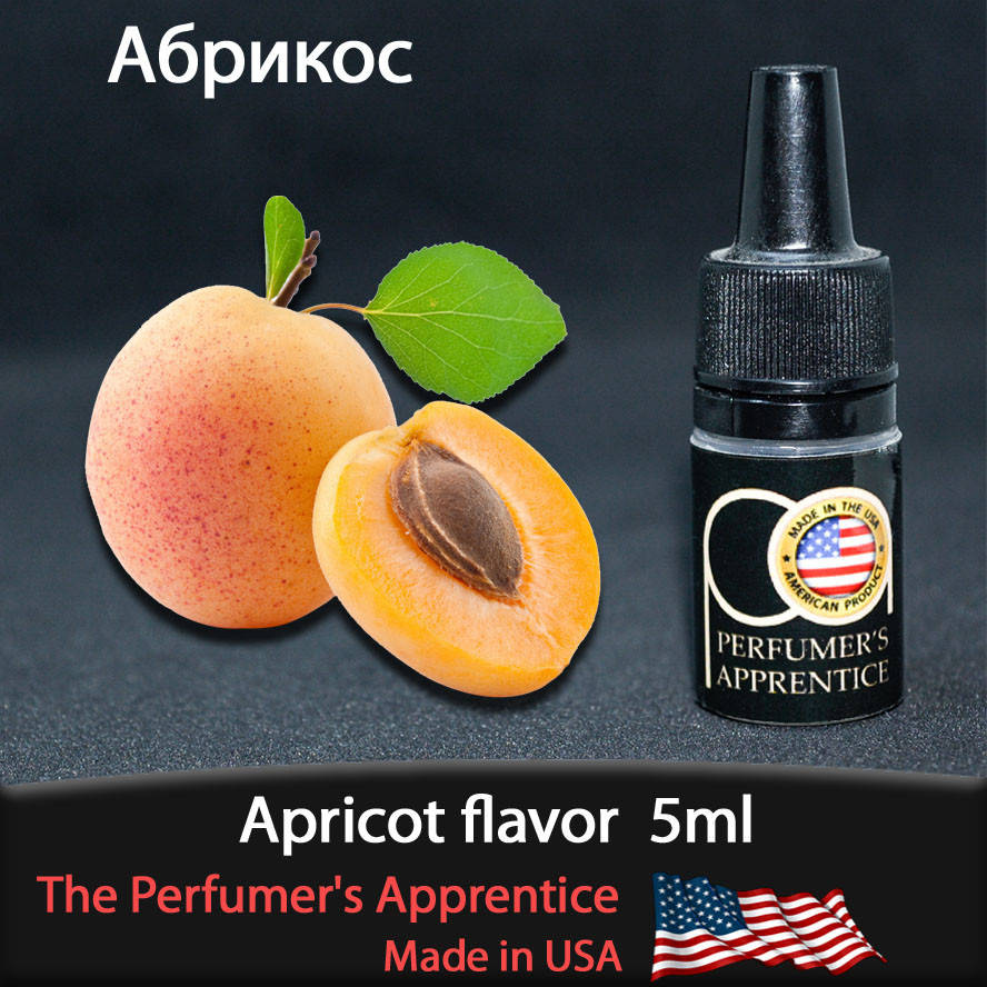 

Ароматизатор TPA (TFA) Apricot flavor (Абрикос) 5мл