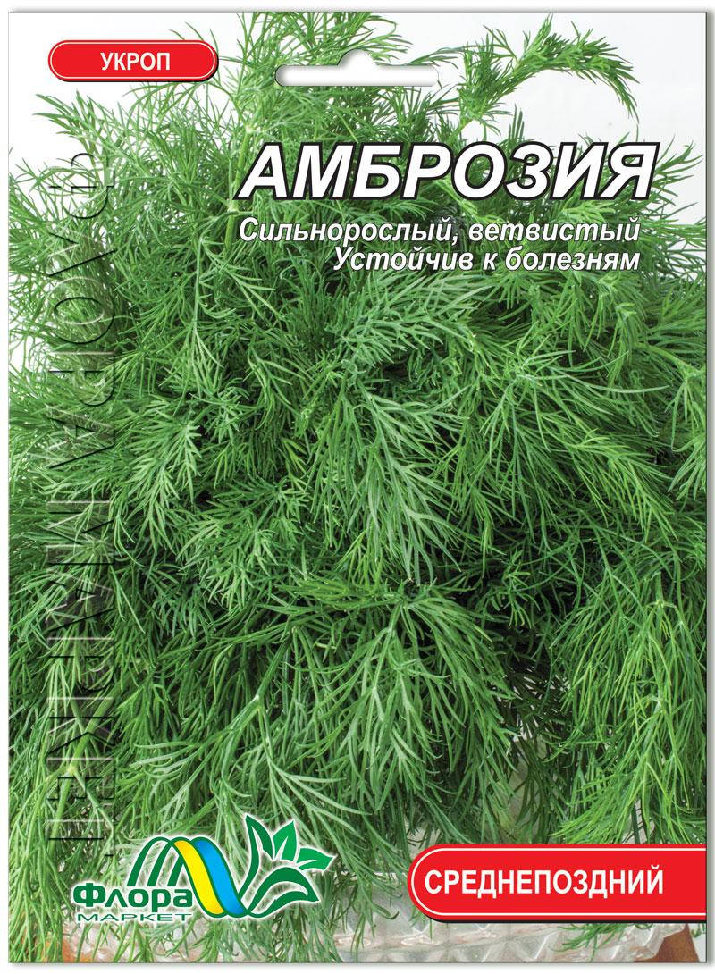 

Семена укроп Амброзия 3г. Флора маркет 10г.