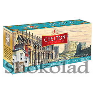 

Английский элитный чай - Chelton