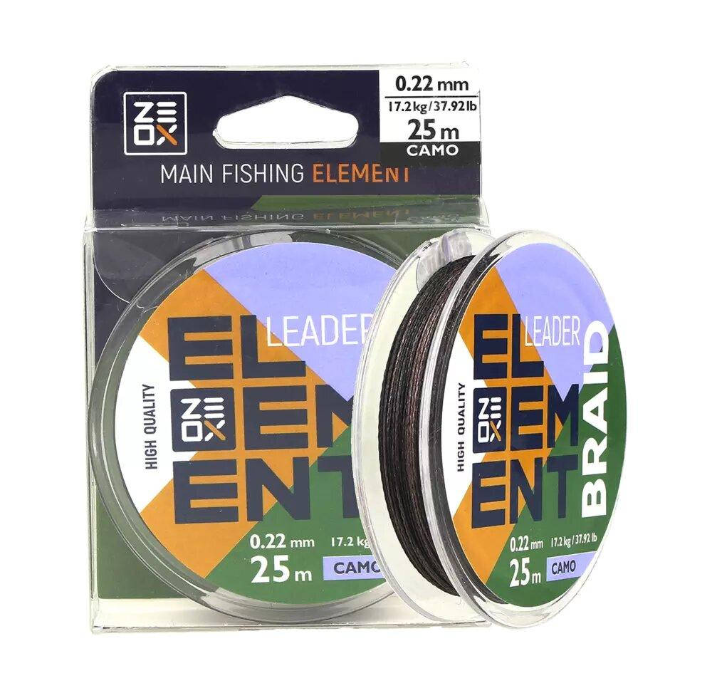 

Шнур Zeox Element Leader Braid Camo 25м 0.14мм 10.3кг