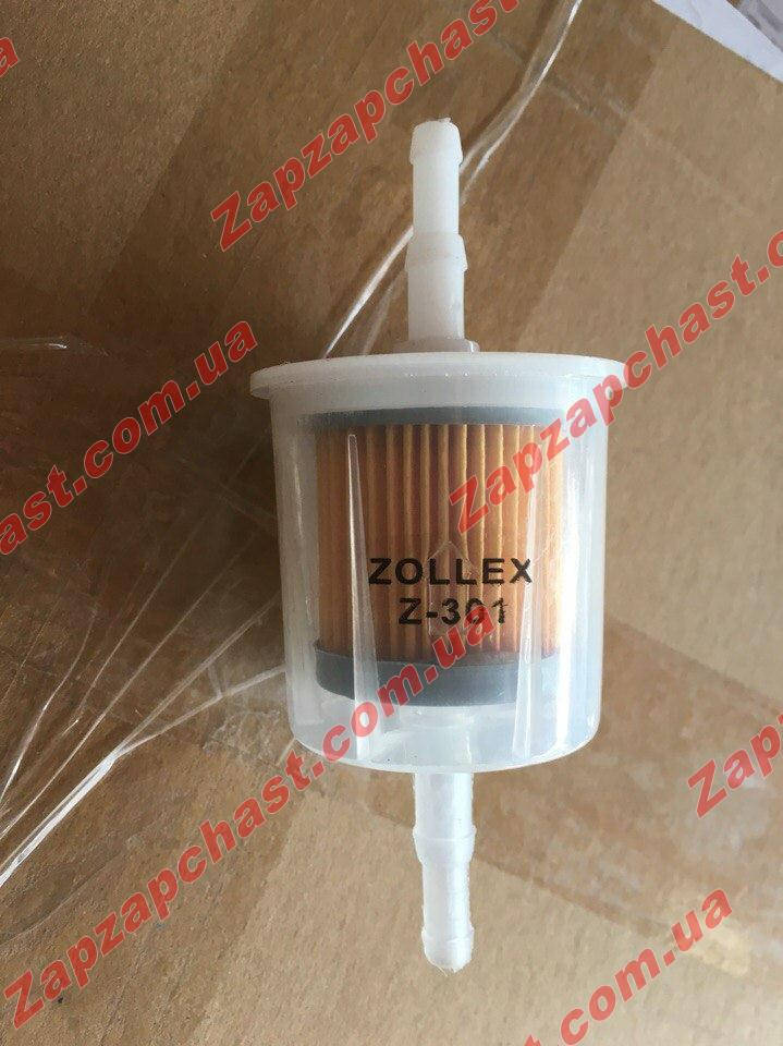 

Фильтр топливный универсальный бензин Zollex без отстойника (Z-301)