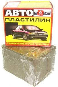 

Автопластелин 300