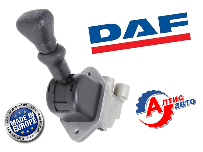 

Кран стояночного тормоза DAF 105, XF 95 CF 75 85 Евро 2 3 5 ручника 1336128 Wabco 9617231300