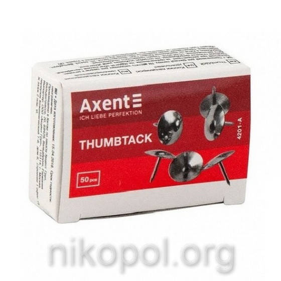 

Кнопки канцелярские Axent 4201 50шт