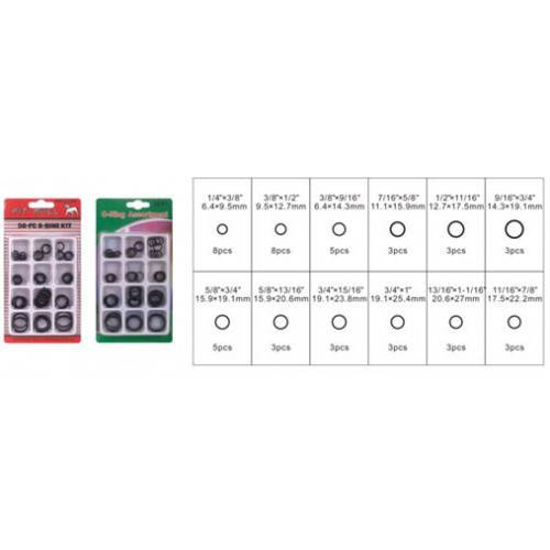 

Кольца уплотнительные резиновые маслобензостойкие, 50пр.