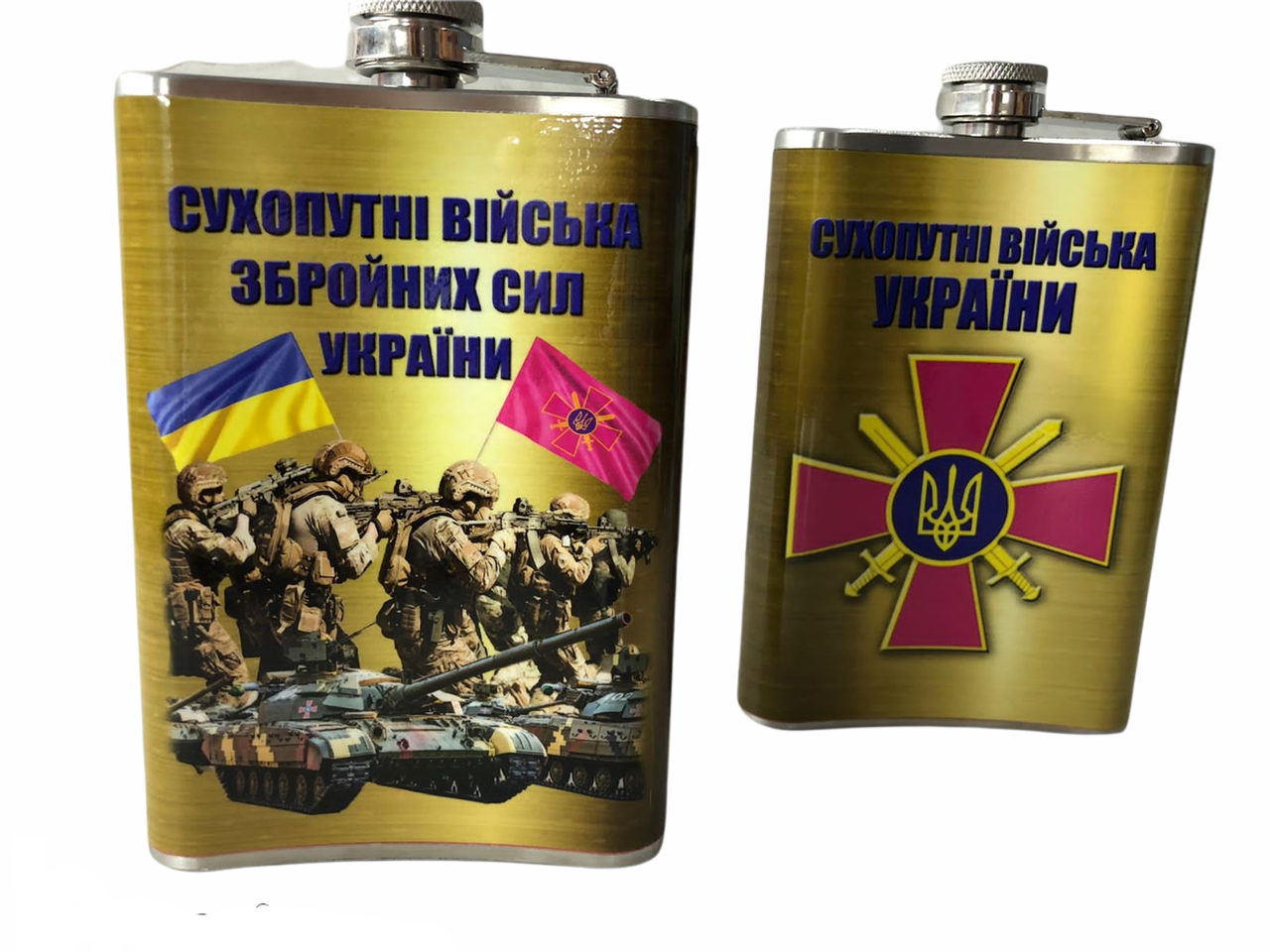 

Фляга Сухопутные Войска Украины 270 мл