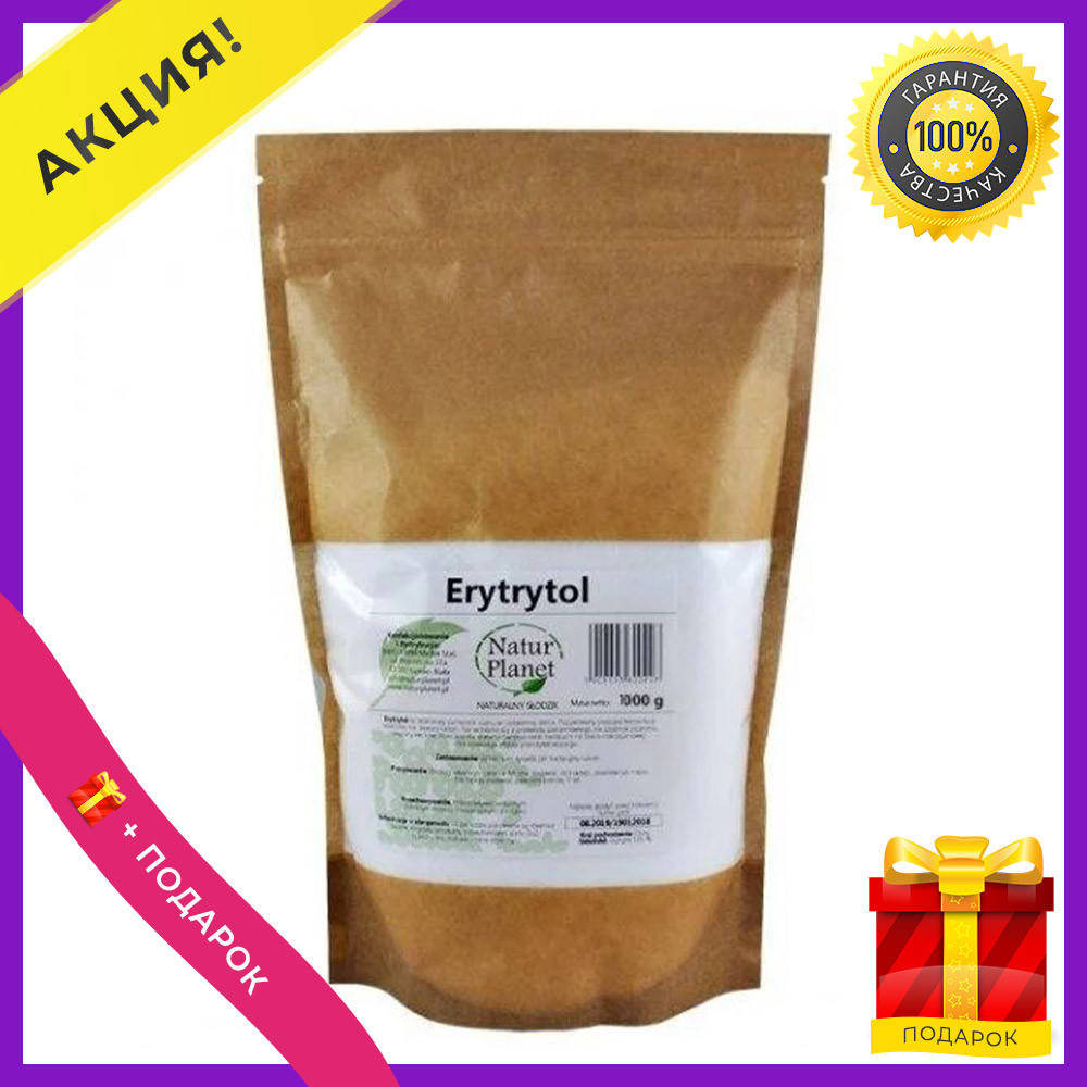 

Эритритол эритрит сахзам диетический Erytrytol 1000 г Natur Planet