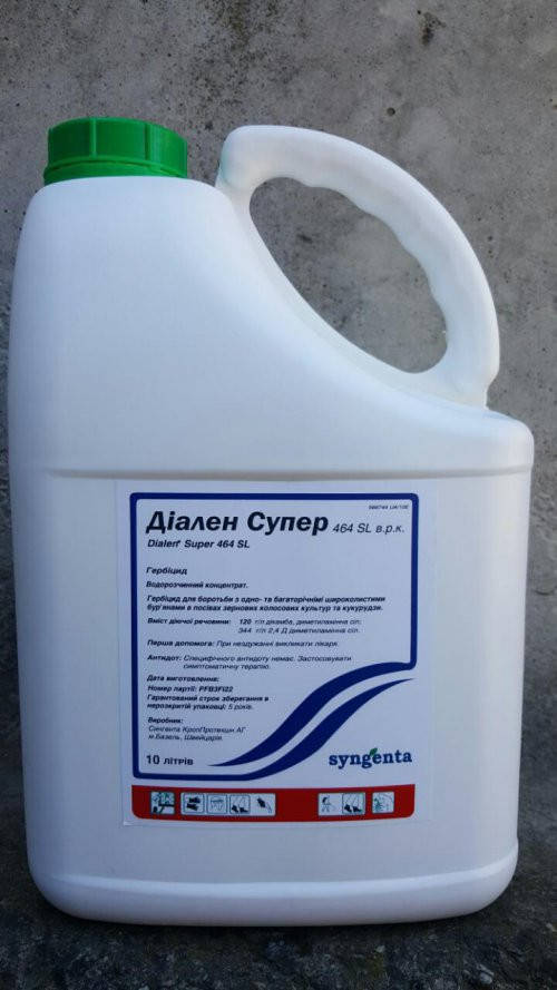 

Гербицид Диален Супер ( Syngenta ) 2х10л.