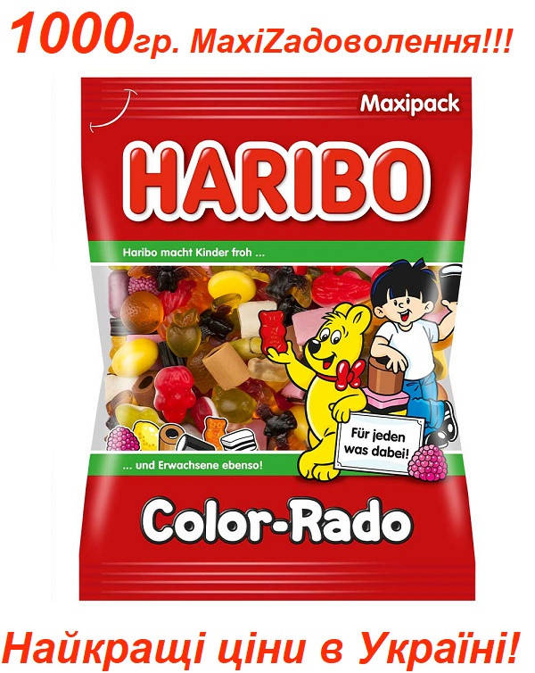 

Желейные конфеты Колорадо Haribo Color-Rado 1000гр