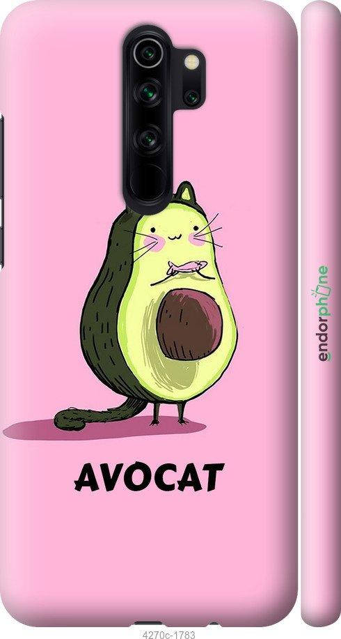 

Чехол на Xiaomi Redmi Note 8 Pro Avocat "4270c-1783-56402", Розовый