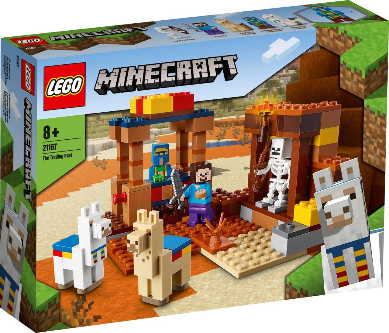 

Лего майнкрафт Lego Minecraft Торговый пост 21167