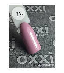 

Гель-лак Oxxi № 071 светлый серо-розовый, эмаль 10 ml