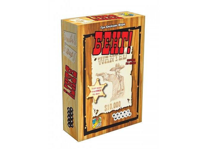 

Настольная игра Hobby World Бэнг! (Бах!, Bang!) (укр.) (915383)