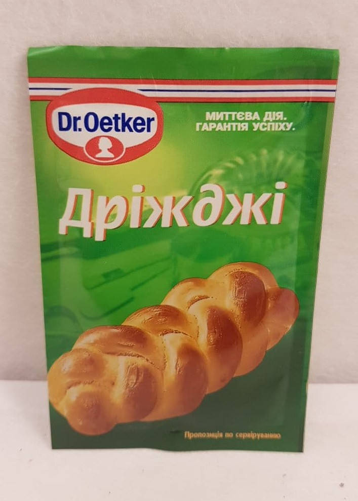 

Дрожжи сухие Dr Oetker 7 гр (упаковка 10 шт)