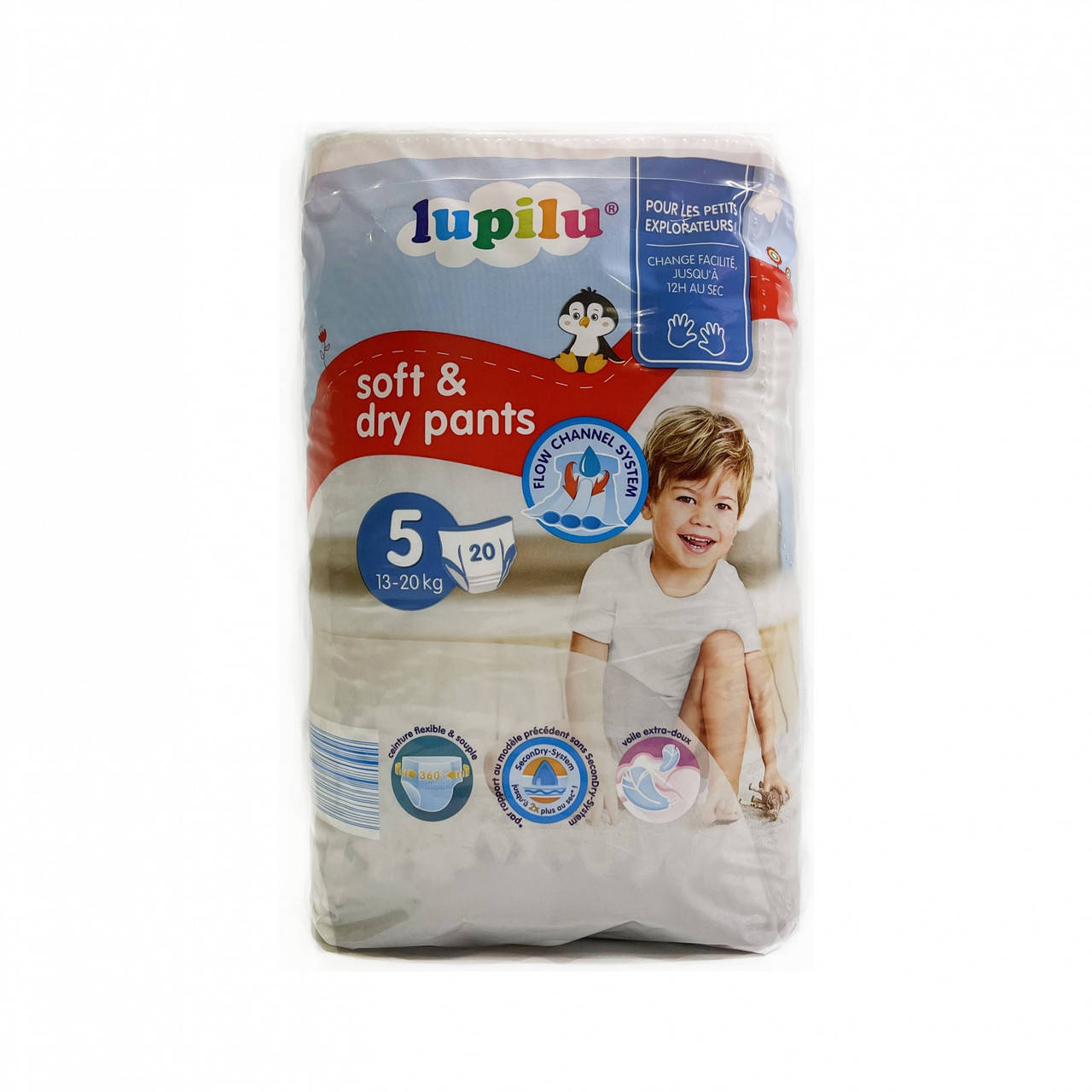 

Підгузки-трусики Lupilu Soft & dry Розмір 5, 13-20 кг, 20 шт