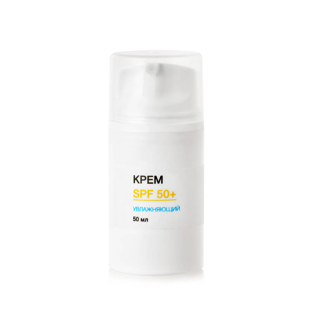 

Крем SPF 50+ увлажняющий 30