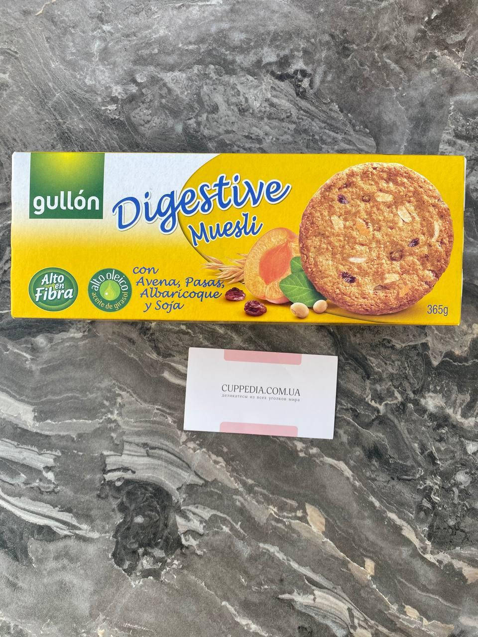 

Печенье Gullon Digestive Muesli 365 грм