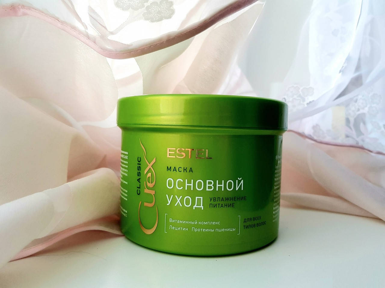 

Маска Curex Classic Estel основной уход увлажнение питание для всех типов волос, 500 мл