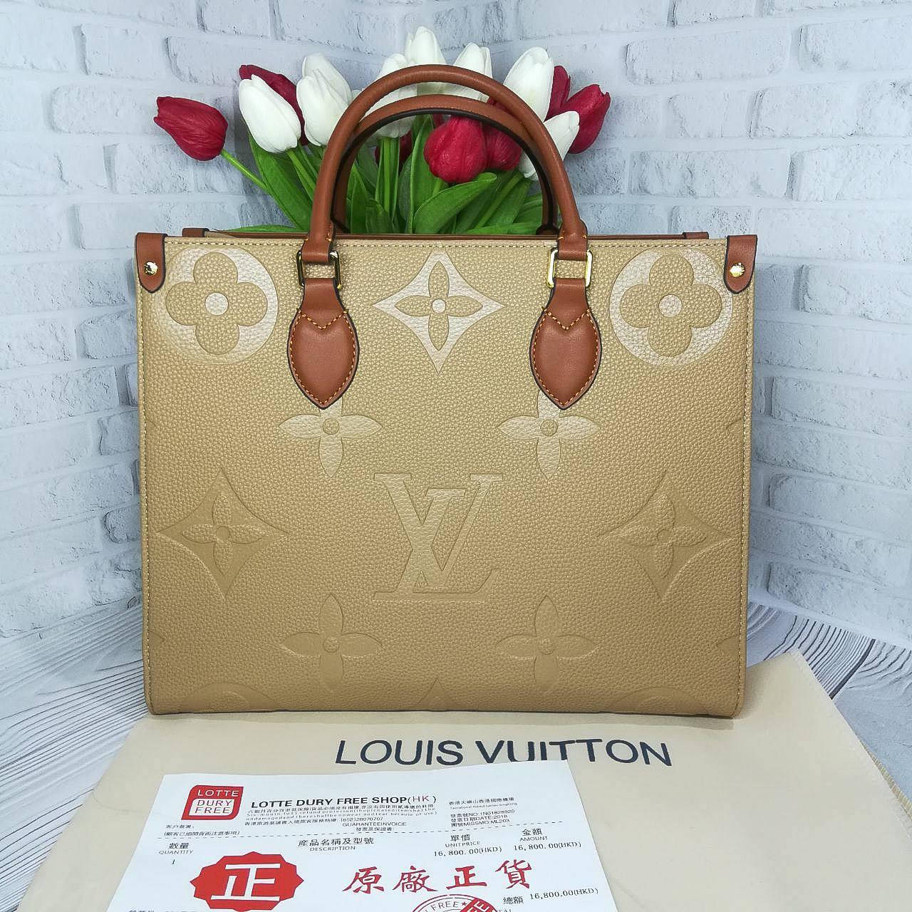 

Женская брендовая сумка Louis Vuitton Луи Виттон бежевая, Коричневый