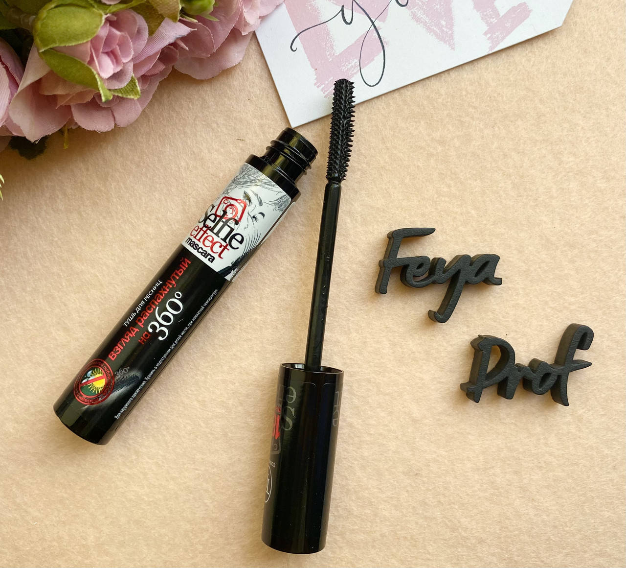 

Тушь для ресниц TF SELFIE EFFECT MASCARA CTM29, Черный