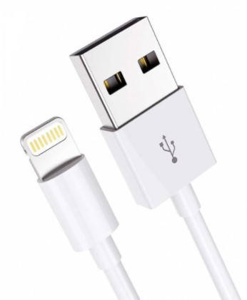 

Кабель Usb Iphone 5G (25cm)