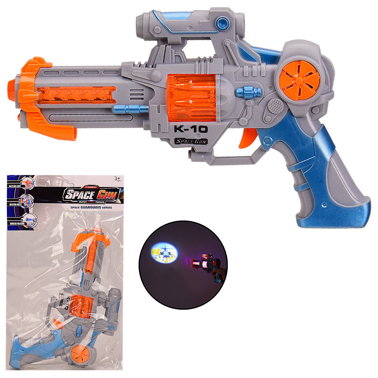 

Пистолет батар. JQ2168 свет,звук,проекция, в пакете 19*32 см, р-р игрушки – 26 см