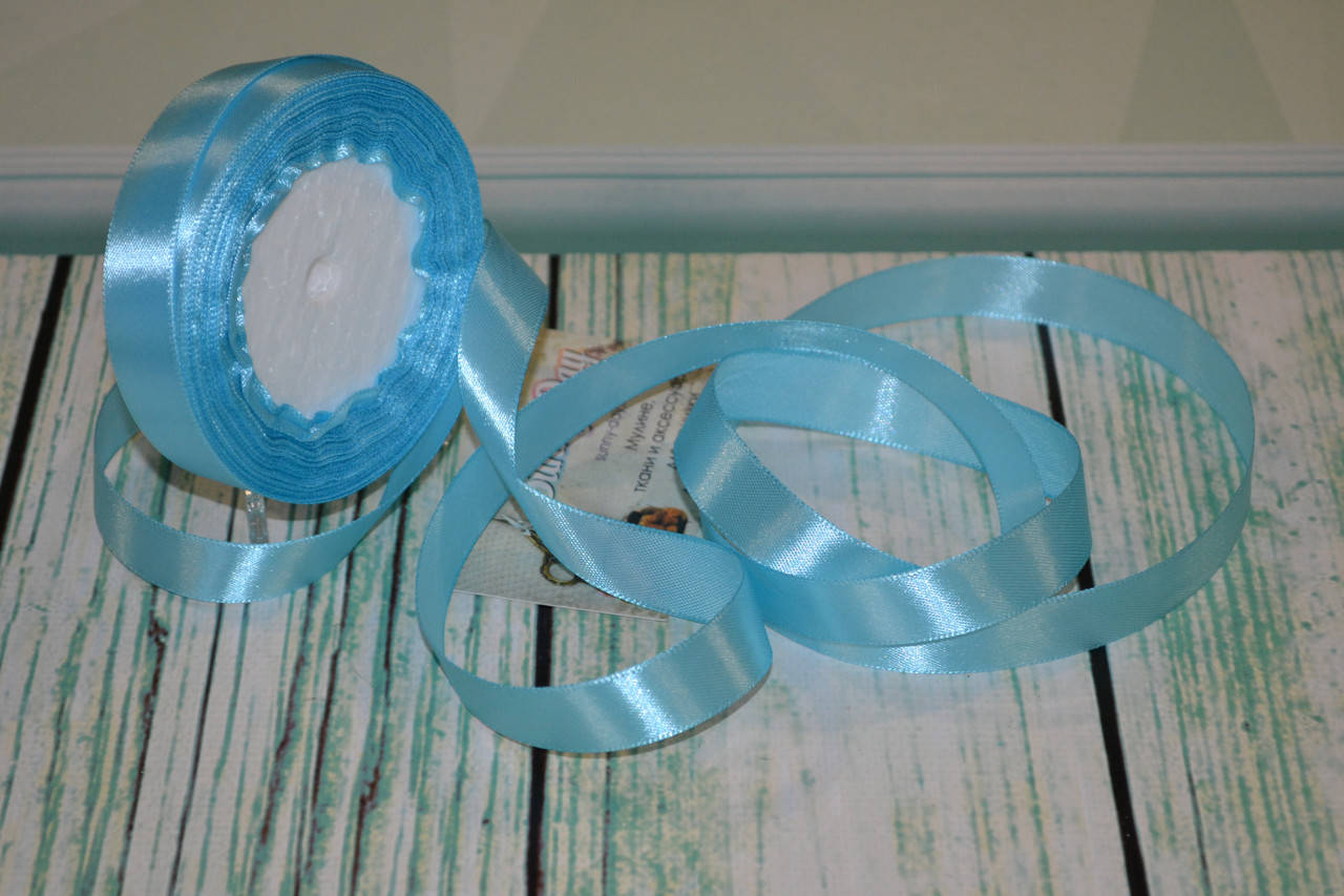 

Лента атласная, 15мм (22метра), цвет - светло-голубой