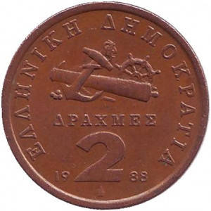 

Монета 2 драхмы. 1988,90 год, Греция. (Г)