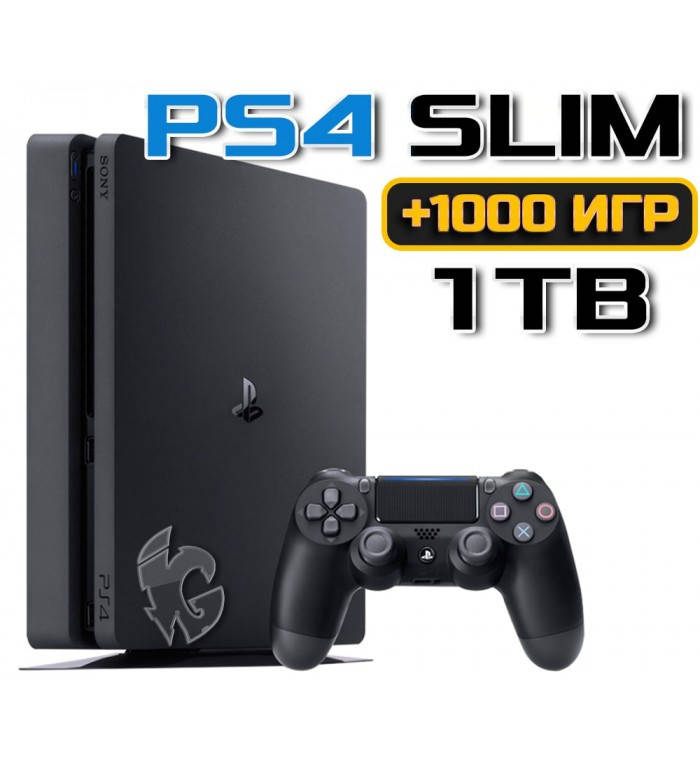 

PlayStation 4 SLIM 1 TB Б/У + 1000 Игр