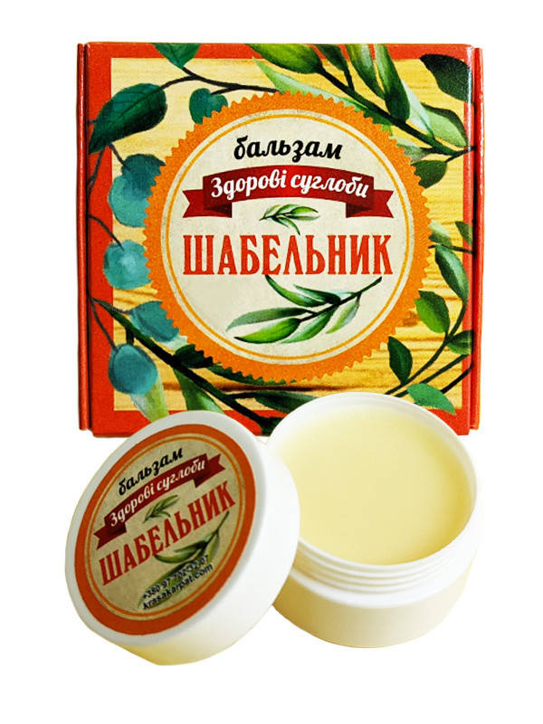 

Бальзам Сабельник для суставов (Натуральные мази и бальзамы)