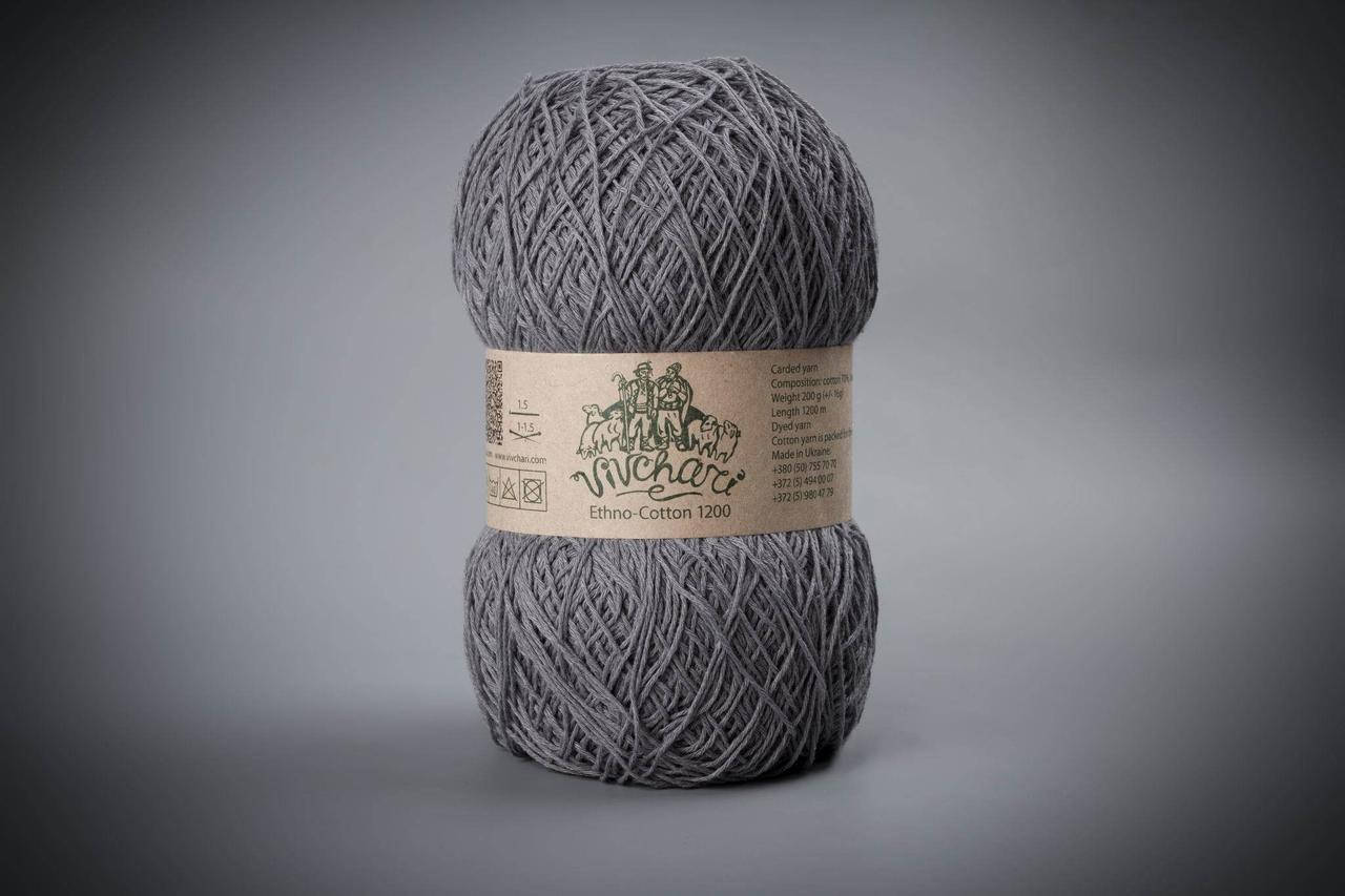 

Пряжа хлопковая Vivchari Ethno-Сotton 1200, Color No.011 тёмно-серый