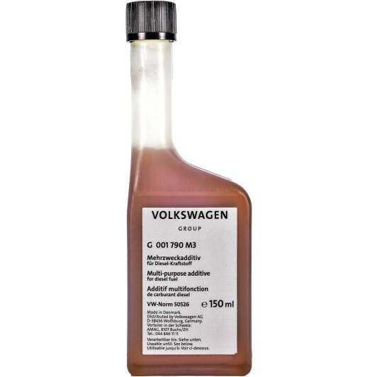 

Присадка VAG Diesel Additiv 0.150л ORG G001790M3