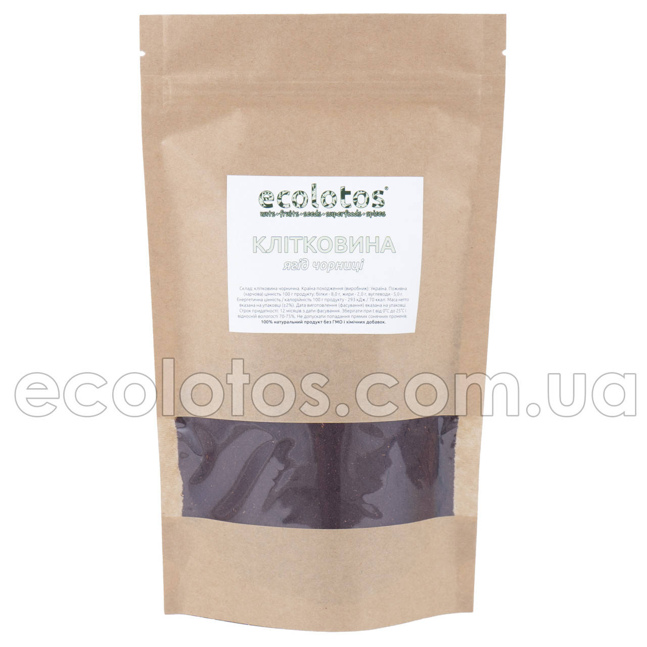 

Черничная клетчатка 500 г