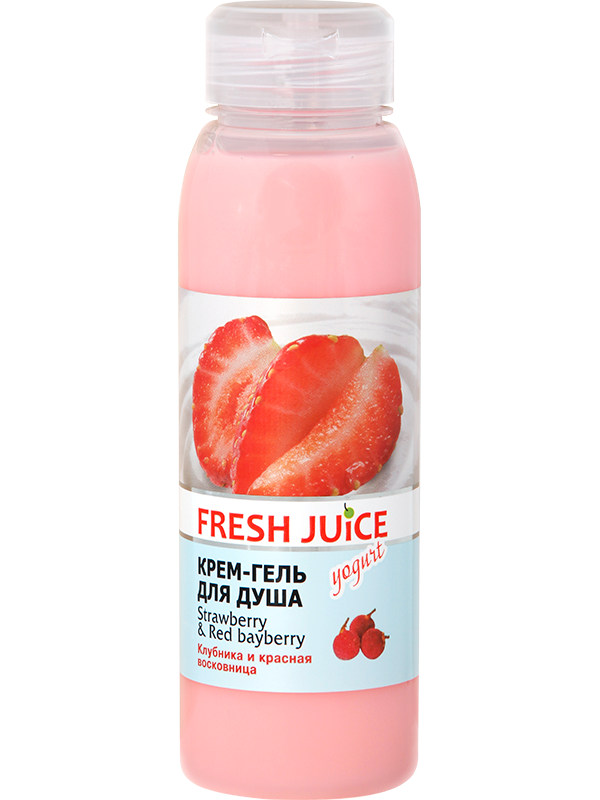 

Крем-гель для душа Strawberry & Red bayberry 300мл Fresh Juice