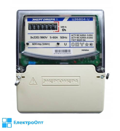 

Енергомір Лічильник 220В 3Ф4пр ЦЕ6804-U/1 5-60А MP32